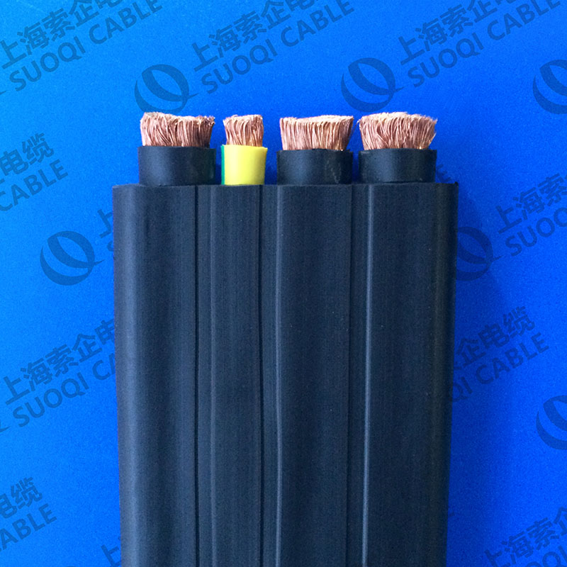 起重机行车扁电缆